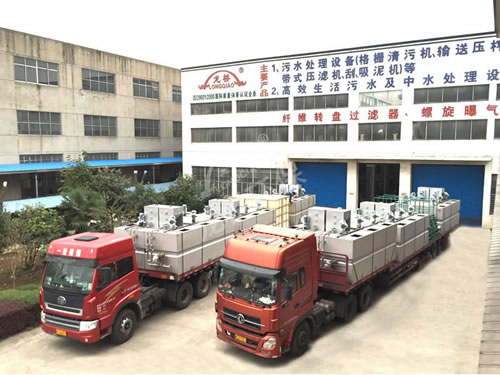 年产400万吨全自动加药装置用于神宁项目
